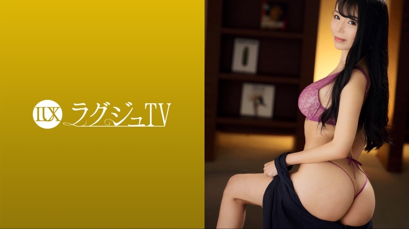 LUXU-1646 Luxury TV 1618 "It's been a long time with my boyfriend..." A slender busty model appears! After serving a lot of hard and towering cocks with your mouth, you will be disturbed by the obscene sound echoing in the room as you hold LUXU-1646