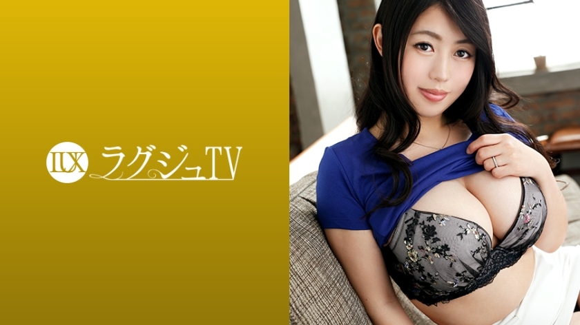 LUXU-996 Luxury TV 979 LUXU-996
