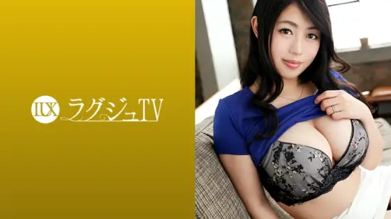 LUXU-996 Luxury TV 979 LUXU-996