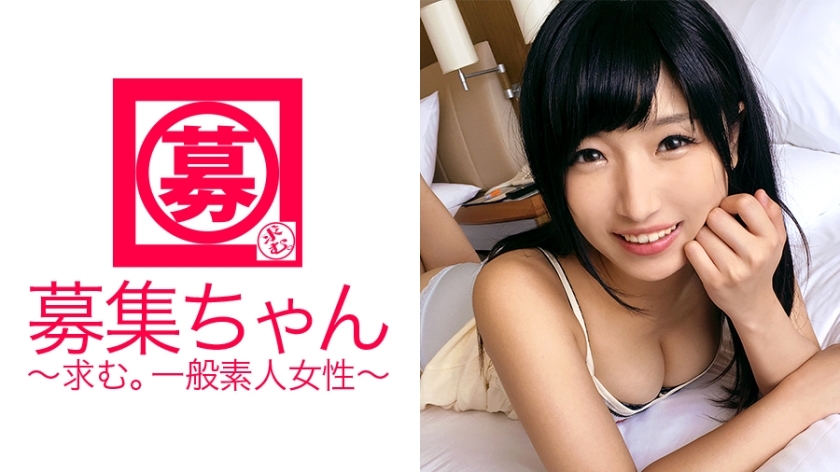 ARA-215 Too Sensitive Pretty College Student 21 Years Old Mihina-chan Reappears! The reason for applying is "I can't forget the sex with the AV actor I did last time..." Iku with my ears! Cum with nipples! No matter what you do, the stormy ARA-215