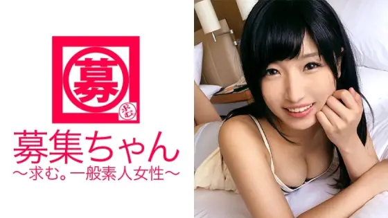ARA-215 Too Sensitive Pretty College Student 21 Years Old Mihina-chan Reappears! The reason for applying is "I can't forget the sex with the AV actor I did last time..." Iku with my ears! Cum with nipples! No matter what you do, the stormy ARA-215