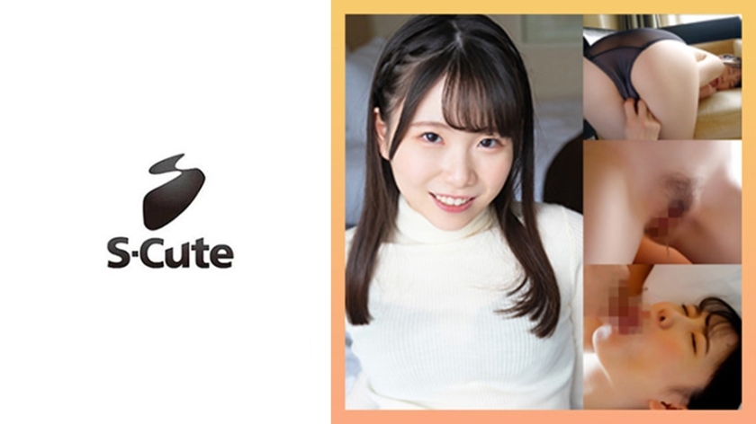 SCUTE-1386 Kozue (21) S-Cute Penetration H SCUTE-1386
