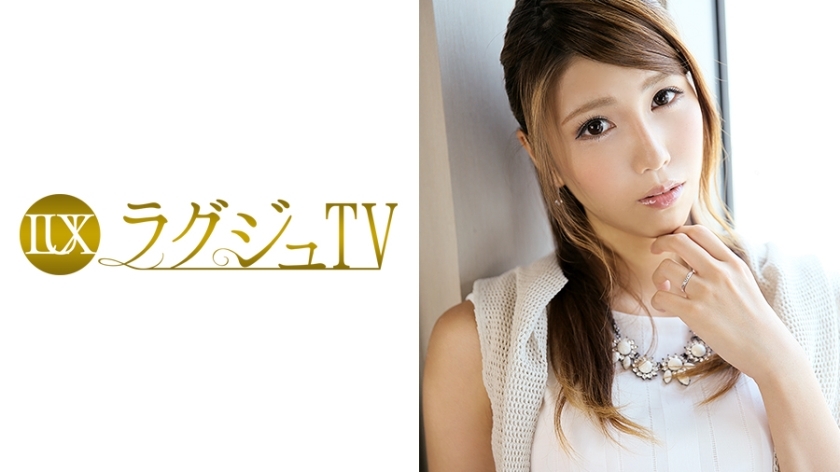 LUXU-057 Luxury TV 068 LUXU-057
