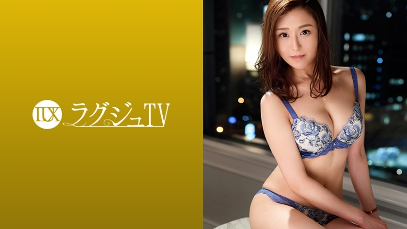 LUXU-1025 Luxury TV 1014 LUXU-1025