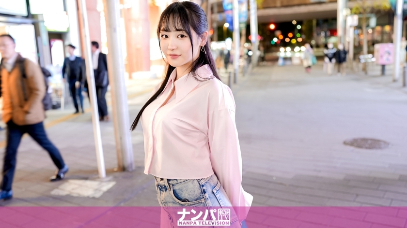GANA-3080 Seriously easy-going, first shoot. 2076 Her shy smile is irresistible! I picked up a college girl with an idol face in Ikebukuro! She was a naughty girl whose smile was hard to imagine! ? She gave me an erotic blowjob and came over and over agai GANA-3080