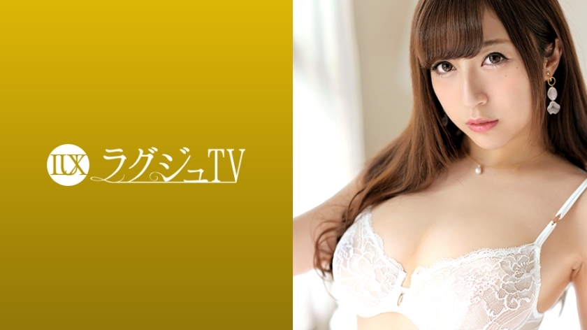 LUXU-1054 Luxury TV 1036 LUXU-1054