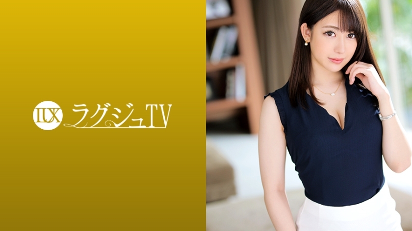 LUXU-1237 Luxury TV 1224 AV shooting challenged by beautiful Rikejo! Wet the lingerie with the overflowing man juice, shake the well-shaped milk on the intense piston of the big cock and sprinkle it over and over again! LUXU-1237