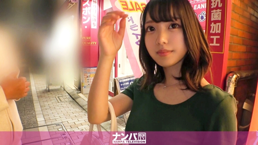 GANA-2904 Seriously flirty, first shot. 1952 Picking up an apparel clerk who came to Togoshi Ginza to buy a gift for the workplace! I don't refuse to ask questions about checking the erogenous zone, so I just have sex! Underneath the fashionable clot GANA-2904