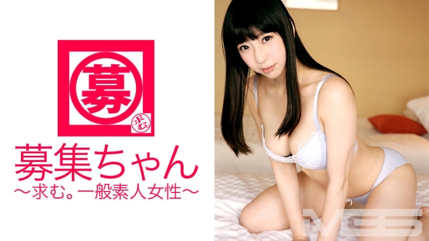 ARA-039 Recruiting-chan 049 Mio 22 years old Nursing care helper ARA-039