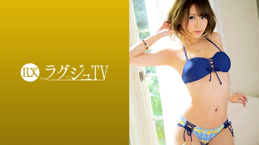 LUXU-908 Luxury TV 895 LUXU-908