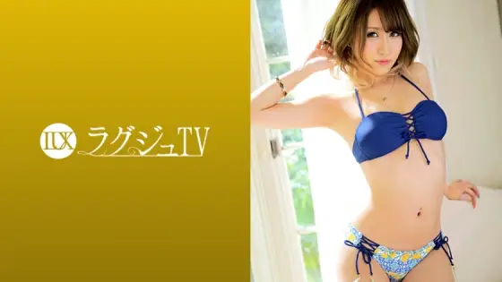 LUXU-908 Luxury TV 895 LUXU-908