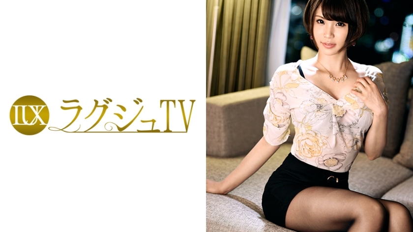 LUXU-848 Luxury TV 840 LUXU-848