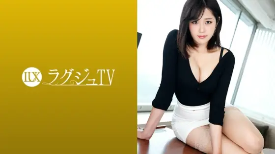 LUXU-1030 Luxury TV 1019 LUXU-1030