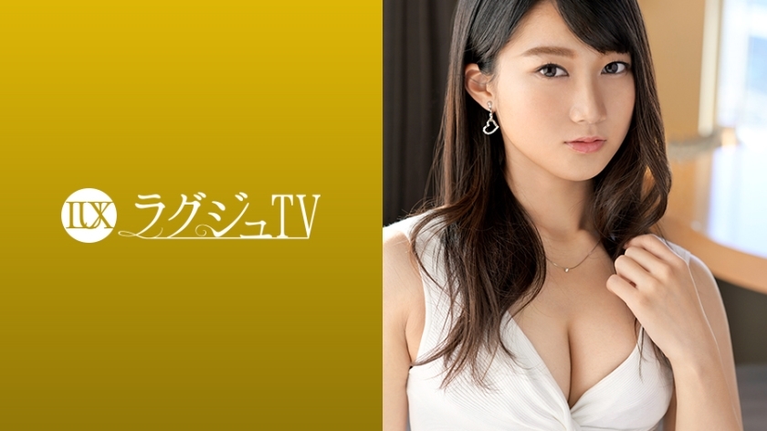 LUXU-1076 Luxury TV 1069 As soon as the erotic switch is turned on, she shows off her tongue with a small devilish expression! The body with increased sensitivity to unstoppable pleasure attracts the reaction of delight! LUXU-1076