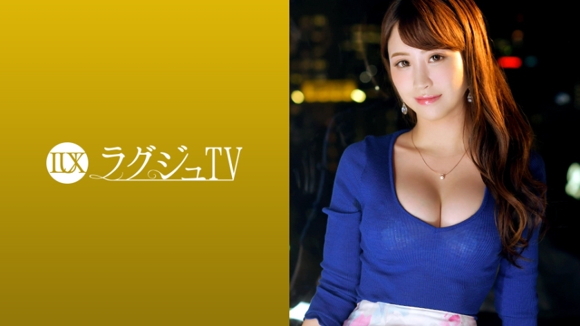 LUXU-1042 Luxury TV 1028 LUXU-1042