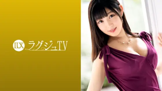 LUXU-1057 Luxury TV 1038 LUXU-1057