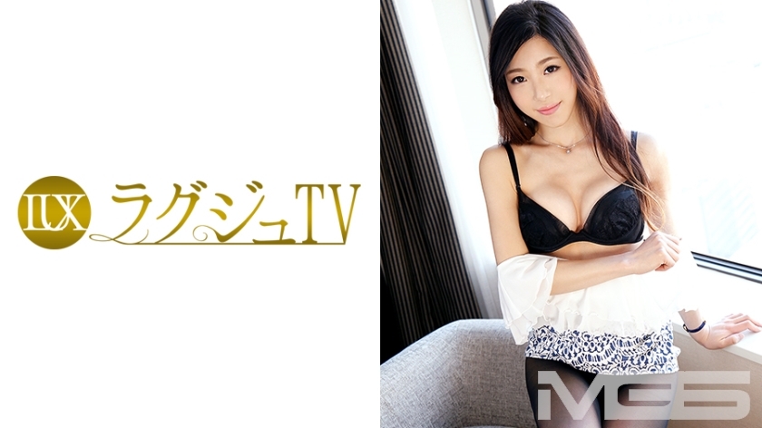 LUXU-263 Luxury TV 259 LUXU-263