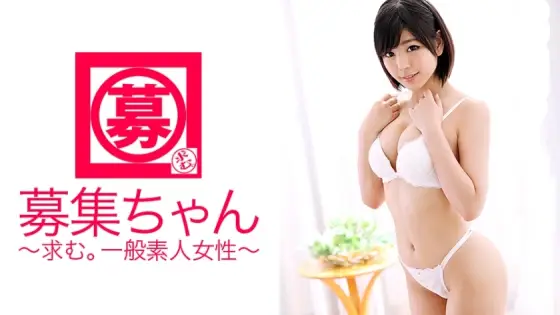 ARA-103 Recruiting 102 Rina 20 years old General store clerk ARA-103