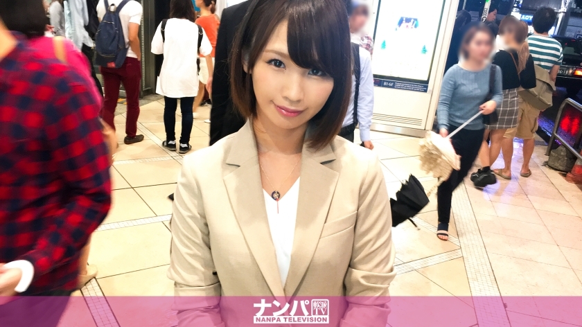 GANA-1518 Seriously flirty, first shot. 935 GANA-1518