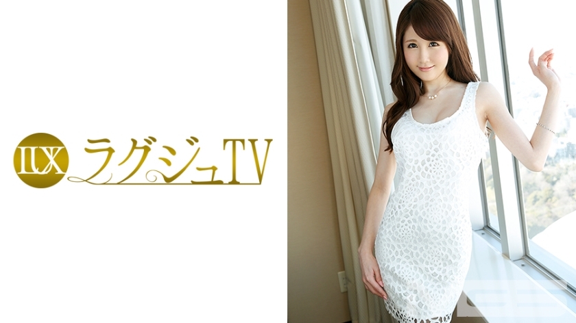 LUXU-246 Luxury TV 245 LUXU-246