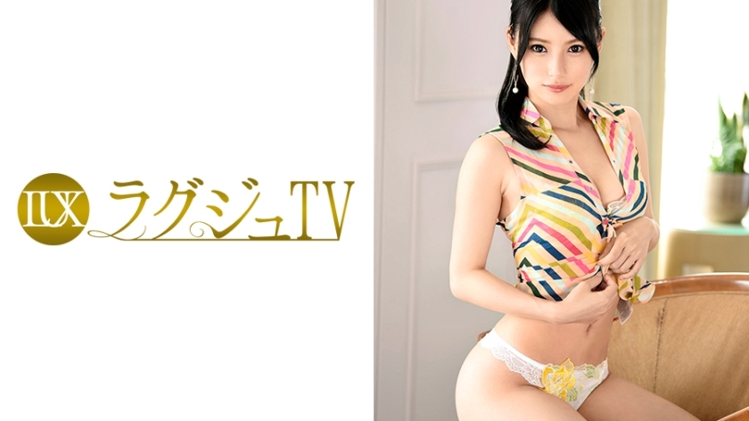LUXU-828 Luxury TV 790 LUXU-828