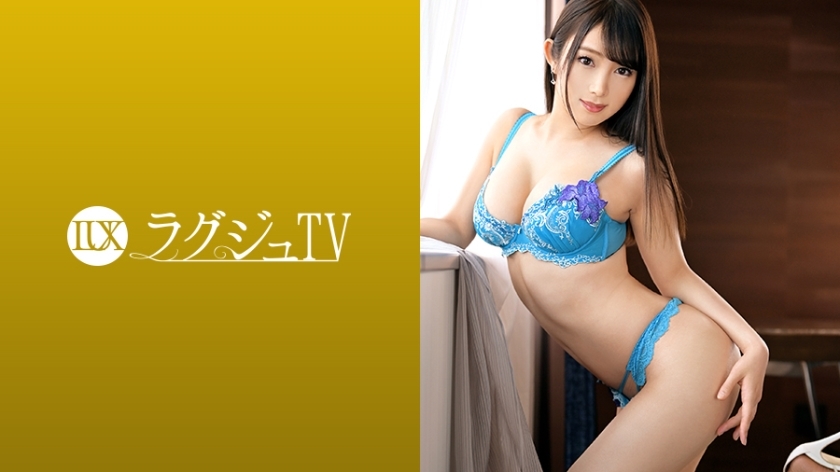 LUXU-1128 Luxury TV 1114 "I can't be satisfied with normal sex ..." A beautiful graduate student who is hungry for stimulation appears for the second time! I want to be bullied ... If I'm relentlessly blamed for sensitive local areas, LUXU-1128