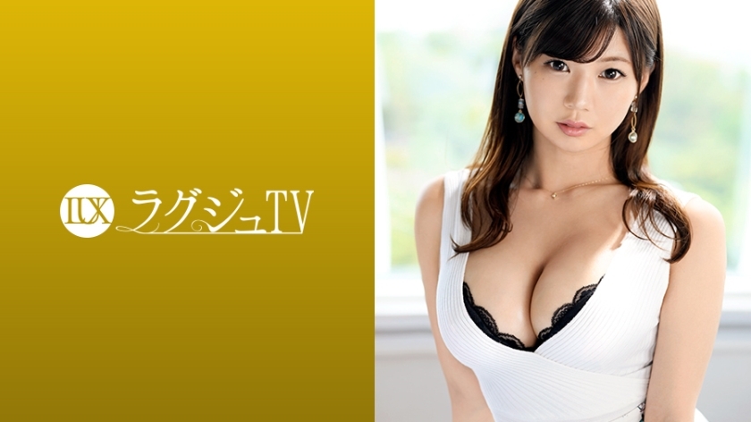 LUXU-1023 Luxury TV 1012 LUXU-1023