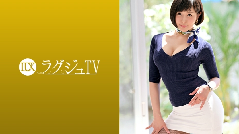 LUXU-1133 Luxury TV 1118 A horny man who blames a man violently, such as a butt job that invites excitement with a plump female body that shines with oil and a meat stick in the crack of a nice butt, and a blowjob that entangles saliva and tastes a cock. LUXU-1133