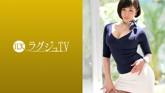 LUXU-1133 Luxury TV 1118 A horny man who blames a man violently, such as a butt job that invites excitement with a plump female body that shines with oil and a meat stick in the crack of a nice butt, and a blowjob that entangles saliva and tastes a cock. LUXU-1133