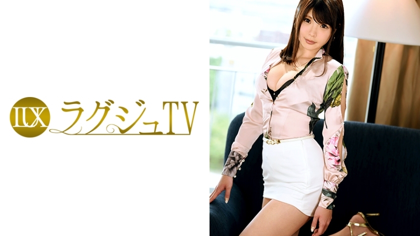LUXU-862 Luxury TV 877 LUXU-862
