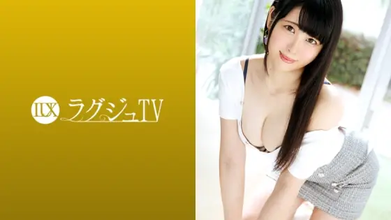 LUXU-1152 Luxury TV 1137 The president's daughter who wants to change herself with the stimulus of sex! The body that has just awakened to the pleasures of sex reacts sensitively as if the whole body is an erogenous zone! With a nasty expression that LUXU-1152