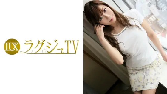 LUXU-002 Luxury TV 009 LUXU-002