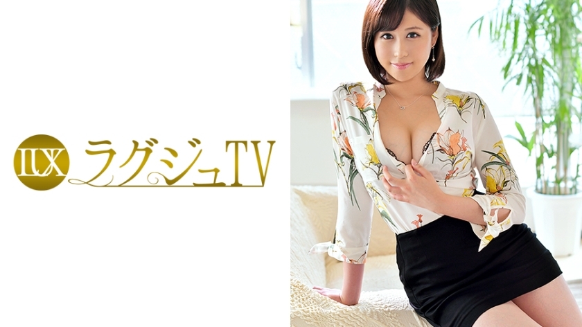 LUXU-826 Luxury TV 820 LUXU-826