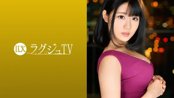 LUXU-918 Luxury TV 899 LUXU-918