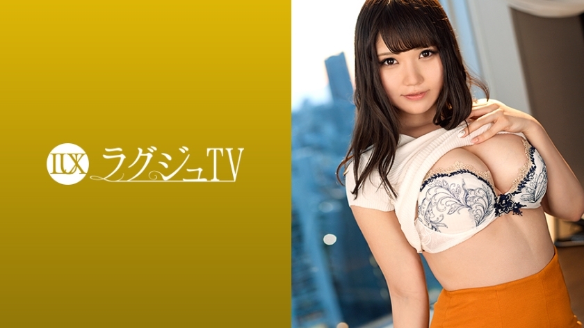 LUXU-965 Luxury TV 956 LUXU-965