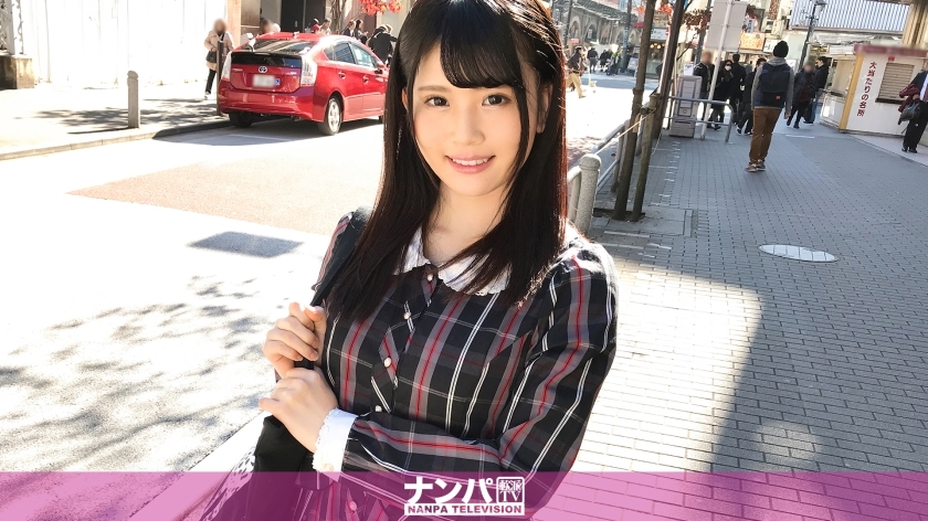 GANA-1597 Seriously flirty, first shot. 1037 GANA-1597