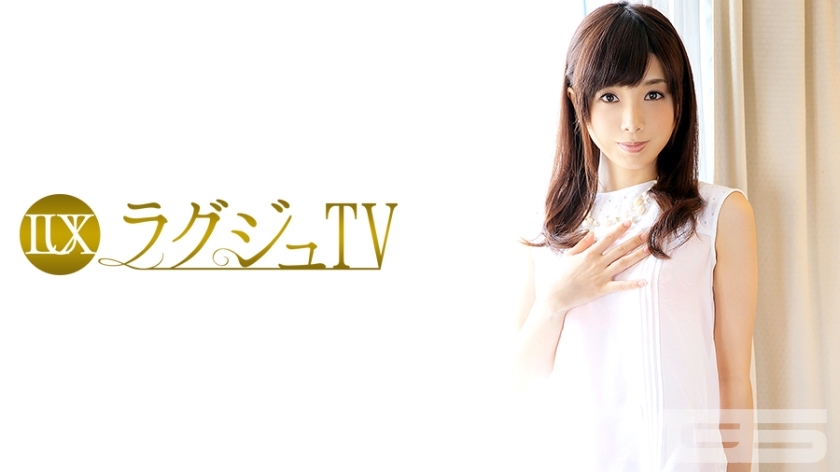 LUXU-052 Luxury TV 098 LUXU-052