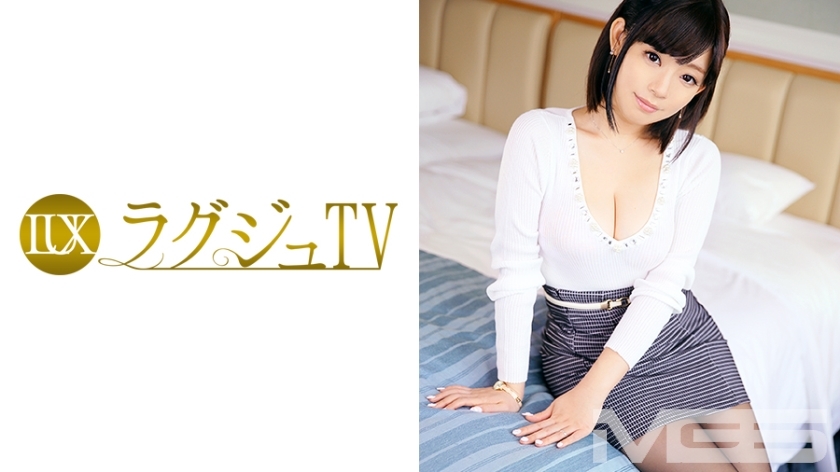 LUXU-251 Luxury TV 231 LUXU-251