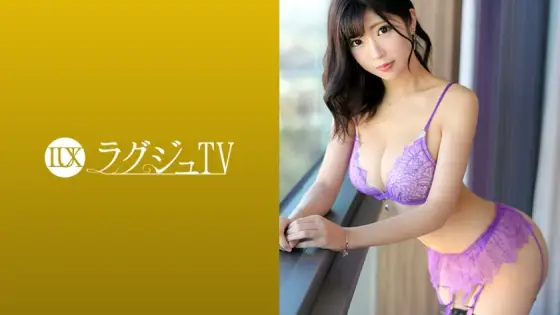 LUXU-1085 Luxury TV 1070 Beautiful fashion designer, again. A beautiful style that is oiled. If you piston deep inside the sensitive pubic area with a big cock, you will have a climax with a more bewitching expression! LUXU-1085