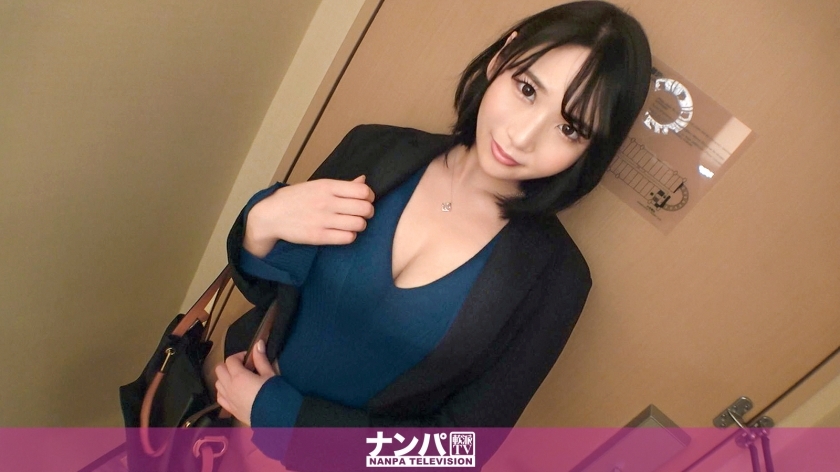 GANA-2614 Seriously Nampa, first shot. 1741 "You can do it yourself without using your hands ... ♪" Succeeded in SEX with a shocking metamorphosis woman! Genuine de M who talks about himself as a boyfriend's meat urinal! Mutchimuchi's GANA-2614