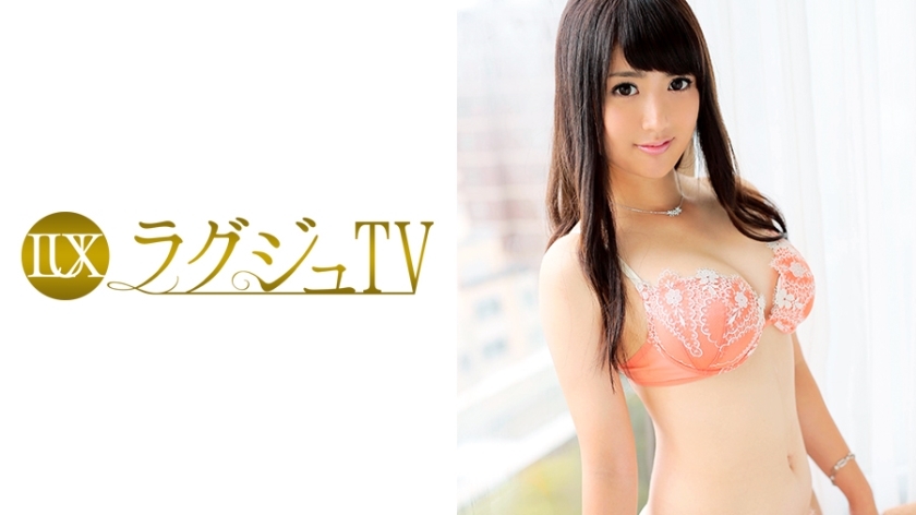 LUXU-509 Luxury TV 499 LUXU-509