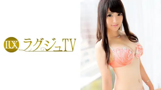 LUXU-509 Luxury TV 499 LUXU-509