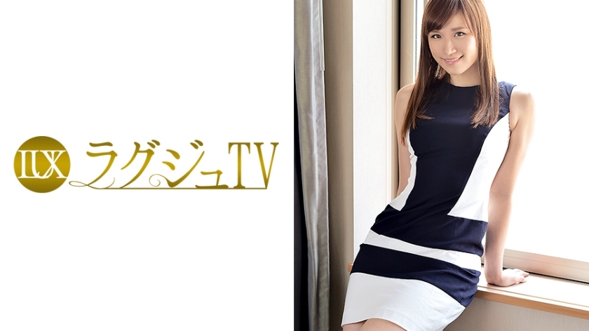 LUXU-062 Luxury TV 044 LUXU-062