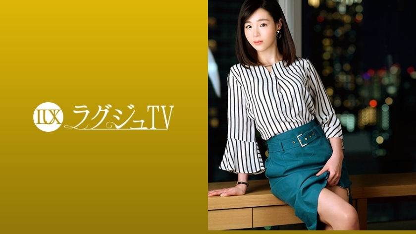 LUXU-1090 Luxury TV 1074 A long-sought AV appearance by a wife with an elegant appearance with the permission of her husband. I got drunk with the stimulation of the penis other than my husband, and while dyeing my cheeks, I got a cum! !! LUXU-1090