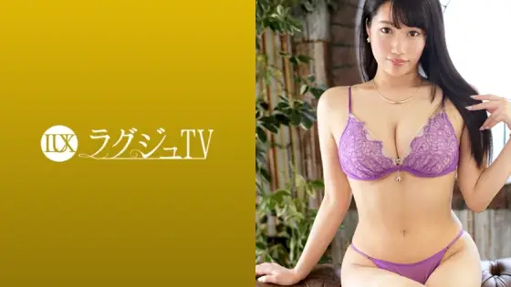 LUXU-1131 Luxury TV 1111 A beautiful secretary who was not satisfied with immoral affair sex and was interested in AV. Fascinated by the stimulus and sex that I have never experienced before, I shake beautiful breasts with an ecstatic expression and sprin LUXU-1131