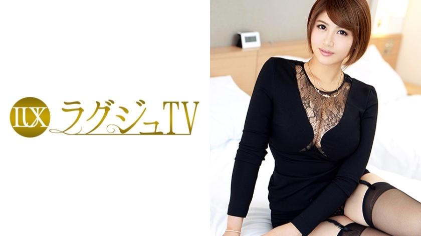 LUXU-533 Luxury TV 529 LUXU-533