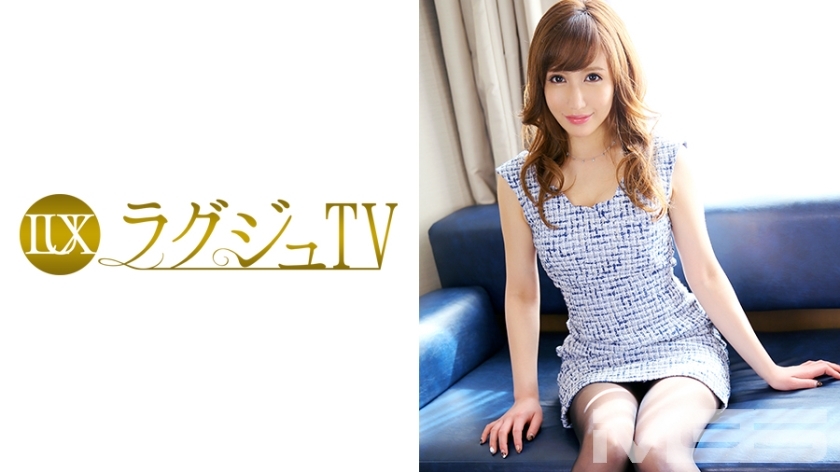 LUXU-270 Luxury TV 250 LUXU-270