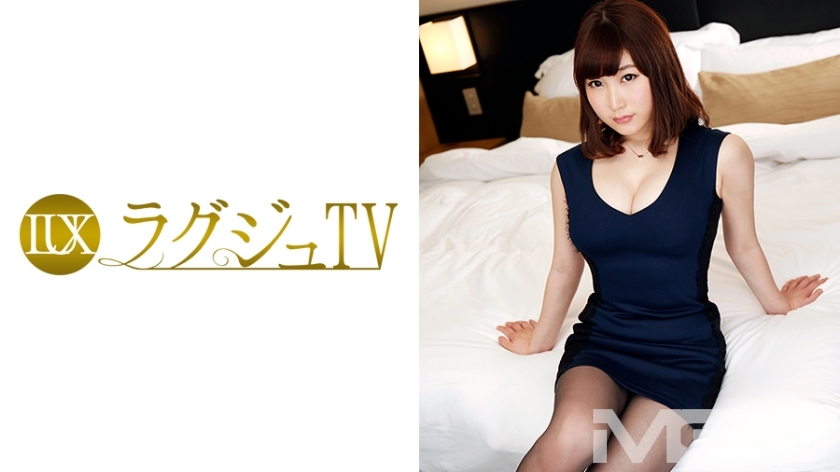 LUXU-265 Luxury TV 262 LUXU-265