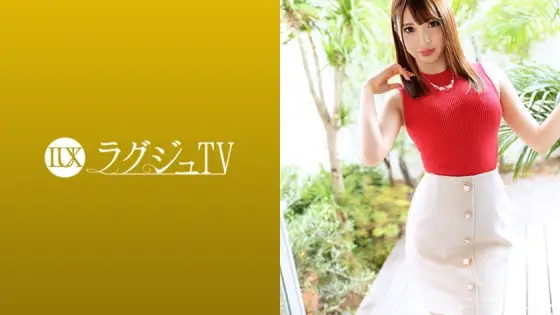 LUXU-1151 Luxury TV 1136 The receptionist of a certain TV station has an AV shooting experience with a nervous look! Exposing this beauty and magical body that captivated many producers and big entertainers, she panting with an ecstatic expression on the LUXU-1151