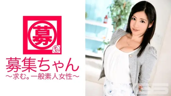 ARA-082 Recruiting-chan 082 Rei 24 years old Tutor ARA-082